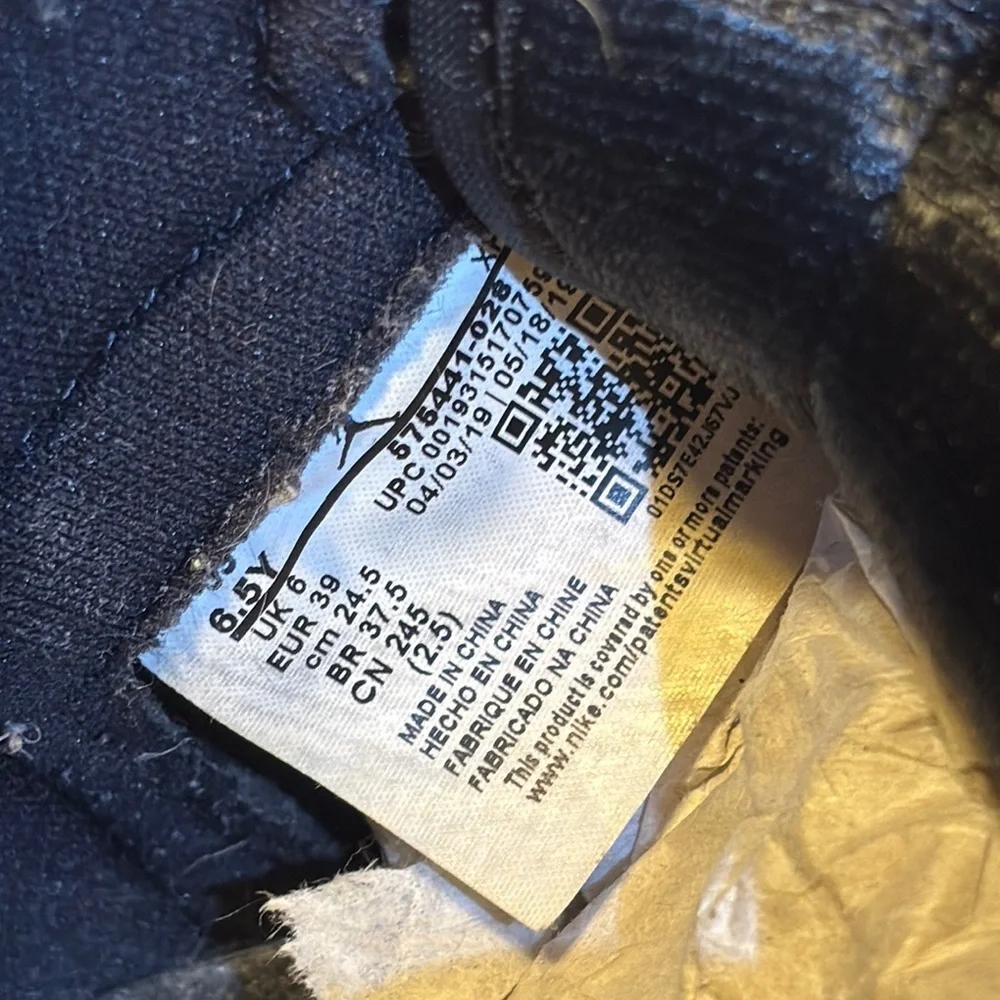 Jordan 1 Retro High
Shattered Backboard - Picture 6 of 6